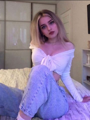 Майя